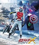 バンダイ 仮面ライダー 死神博士　風見志郎　2体セット バンダイ 仮面ライダー 死神博士 風見志郎 2体セット